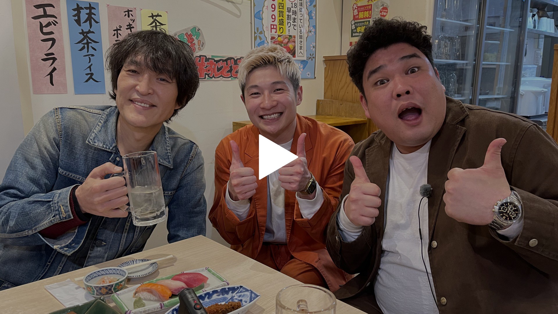第152回 ゲスト：豪快キャプテン（べーやん・山下ギャンブルゴリラ