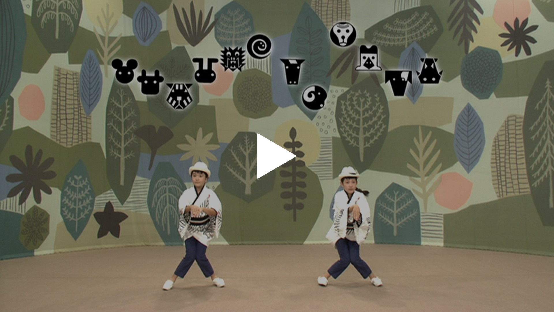 にほんごであそぼ 私と小鳥と鈴と～みんなちがってみんないい～｜フジ