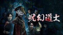 第9話｜フジテレビの人気ドラマ・アニメ・TV番組の動画が見放題＜FOD＞