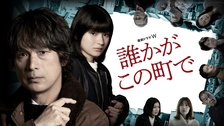 第9話｜フジテレビの人気ドラマ・アニメ・TV番組の動画が見放題＜FOD＞