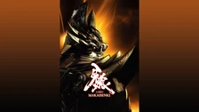 牙狼 Garo 月虹ノ旅人 フジテレビの人気ドラマ アニメ Tv番組の動画が見放題 Fod
