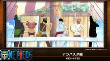 ワンピース スリラーバーク編 フジテレビの人気ドラマ アニメ Tv番組の動画が見放題 Fod