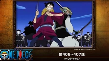 ワンピース フジテレビの人気ドラマ アニメ Tv番組の動画が見放題 Fod