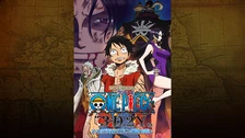 ワンピース エピソード オブ サボ 3兄弟の絆 奇跡の再会と受け継がれる意志 フジテレビの人気ドラマ アニメ Tv番組の動画が見放題 Fod