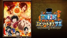 ワンピース アドベンチャー オブ ネブランディア フジテレビの人気ドラマ アニメ Tv番組の動画が見放題 Fod