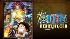 ワンピース アドベンチャー オブ ネブランディア フジテレビの人気ドラマ アニメ Tv番組の動画が見放題 Fod