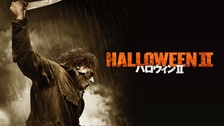 ハロウィン6 最後の戦い｜フジテレビの人気ドラマ・アニメ・TV番組の 