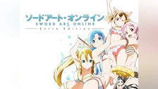 ソードアート・オンライン Extra Edition｜フジテレビの人気ドラマ