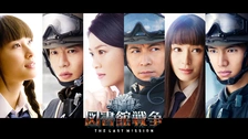 図書館戦争　映画　セット 図書館戦争 THE LAST MISSION プレミアムBOX | HMV&BOOKS online
