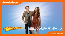 DVD サンダーマン / シーズン1～4 　吹き替えなし 字幕なし DVD サンダーマン / シーズン1～4 吹き替えなし 字幕なし 超能力
