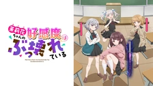 第20話 がんばれオカルン｜フジテレビの人気ドラマ・アニメ・TV番組の