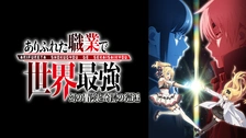 イ*ニ様 【PSA10】新しき世界へ ティオSP ありふれた職業で世界最強 Amazon.co.jp: ヴァイスシュヴァルツ ありふれた職業で世界最強