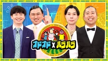 戦闘中　第五陣～欲望の都～ Amazon.co.jp: 戦闘中 第五陣 欲望の都 [レンタル落ち] : DVD