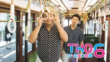 TKOゴールデン劇場～松竹芸能 新宿角座 柿落し公演～｜フジテレビの