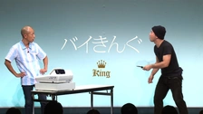 バイきんぐ 単独ライブ 全8枚 エース、Jack、king、クィーン、ハート他 Amazon.co.jp: バイきんぐ単独ライブ「クィーン」 [DVD] : バイ