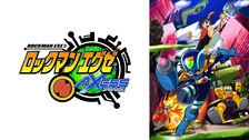 Amazon.co.jp: ロックマンエグゼ アクセス [レンタル落ち] (全17