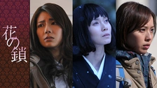 人間の証明 DVD-BOX 竹野内豊 夏川結衣 大杉漣 田辺誠一 松下奈緒 Amazon.co.jp: 人間の証明 DVD-BOX : 竹野内豊, 夏川結衣, 大杉