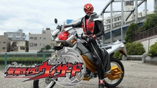 仮面ライダーアギト スペシャル 新たなる変身｜フジテレビの人気ドラマ