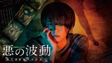 石の繭 殺人分析班｜フジテレビの人気ドラマ・アニメ・TV番組の