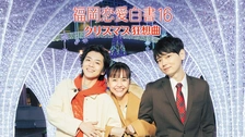 福岡恋愛白書9 月と太陽を見上げて [DVD] 9jupf8b Amazon.co.jp: 福岡恋愛白書9 月と太陽を見上げて [DVD] : 原