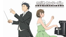 Amazon.co.jp: のだめカンタービレ 巴里編 第3巻 [DVD] : 川澄