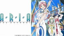 アニメグッズ 台本 ARIA The NATURAL 製作 No.27 放映 No.14