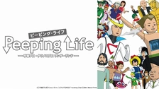 タツノコプロ テレビアニメシリーズ ブルーレイBOXコレクション