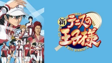 テニスの王子様 Amazon.co.jp: 新テニスの王子様 学校別アルバム 四天宝寺中学校
