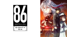 番外編 重大発表 -榎並大二郎-｜フジテレビの人気ドラマ・アニメ・TV