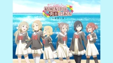 結城友奈は勇者である-勇者の章-」オリジナルサウンドトラック