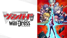 ヴァンガード will+Dress Season2 桃山ダンジ 1枚 FR カードファイト!! ヴァンガード will+Dress season2 アクリル