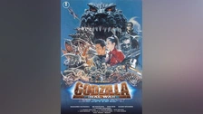 視聴1回のみ　ゴジラファイナルウォーズ&特撮シリーズ　全8本 Amazon.co.jp: ゴジラ FINAL WARS スタンダード・エディション