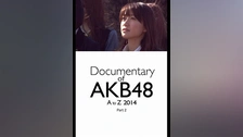 今ならほぼ即納！ 0000_still_blur.jpg アイドル