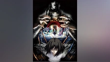 劇場版 空の境界 5章 矛盾螺旋 未開封ポスター 劇場版 空の境界／第五章 矛盾螺旋 - 映画情報・レビュー・評価