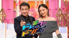 第五陣～ 「欲望の都」｜フジテレビの人気ドラマ・アニメ・TV