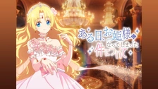番外編 重大発表 -榎並大二郎-｜フジテレビの人気ドラマ・アニメ・TV