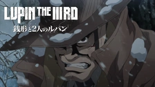 r*n様 ルパン3世　セル画セットその2 ルパン　銭形　次元 小池健監督『LUPIN THE IIIRD 銭形と2人のルパン』6月20日より配信