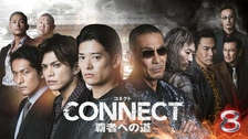山のあなた 徳市の恋 プレミアム・エディション('08フジテレビジョン/J-d… 山のあなた 徳市の恋 プレミアム・エディション('08フジテレ