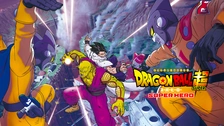 ドラゴンボール超 スーパーヒーロー アニメコミックス／鳥山 明