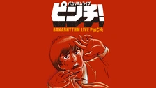 バカリズムライブ番外編「バカリズム案7」 [DVD] khxv5rg Amazon.co.jp: バカリズムライブ番外編「バカリズム案7」 [DVD
