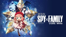 Spy x Family, Vol. 4 (Volume 4): Amazon.co.uk: Endo, Tatsuya