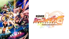 戦姫絶唱シンフォギアG｜フジテレビの人気ドラマ・アニメ・TV番組の