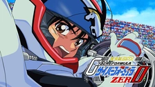 新世紀GPX サイバーフォーミュラZERO｜フジテレビの人気ドラマ・アニメ