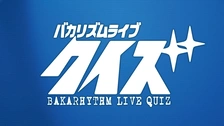 (未使用･未開封品)　バカリズムライブ番外編「バカリズム案7」 [DVD] vf3p617 バカリズム/ライブ番外編「バカリズム案」」DVD 全7巻 お笑い R