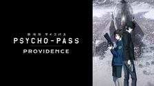 PSYCHO-PASS サイコパス Sinners of theSystem Case.2 FirstGuardian Blu-ray劇場版 Amazon.com: PSYCHO-PASS ????? Sinners of the System Case.2