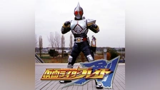 仮面ライダーアギト スペシャル～新たなる変身 仮面ライダーアギトスペシャル 新たなる変身を観る | Prime Video