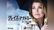 高価値セリー 0000_still_blur.jpg 邦画・日本映画
