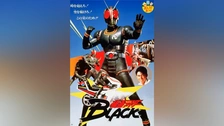 仮面ライダーアギト スペシャル～新たなる変身 仮面ライダーアギトスペシャル 新たなる変身を観る | Prime Video