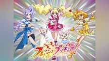フレッシュプリキュア!｜フジテレビの人気ドラマ・アニメ・TV