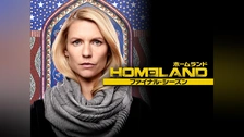 HOMELAND/ホームランド シーズン3｜フジテレビの人気ドラマ